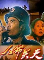 少妇被挺进后不挣扎迎合